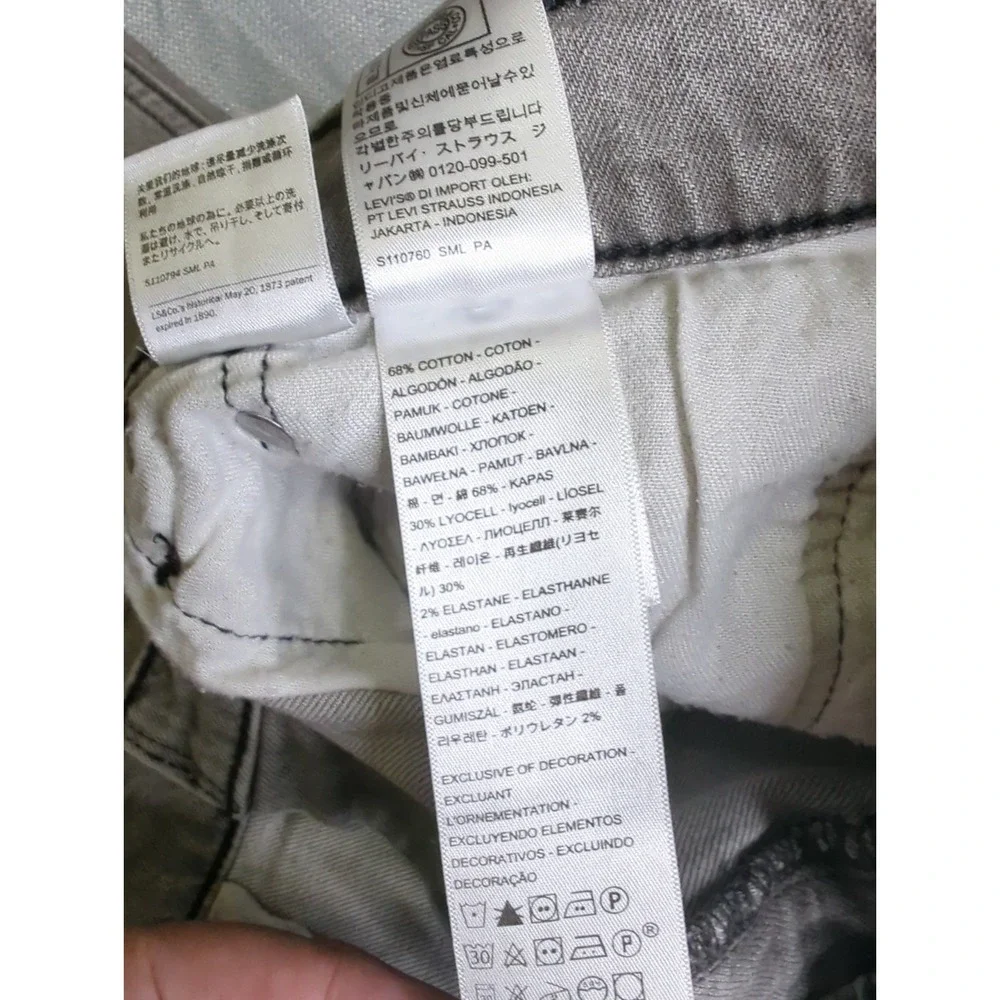 Levis levi 514